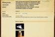 best-yad.ru отзывы