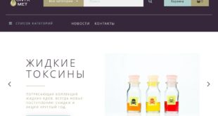 ru-100007.ru отзывы